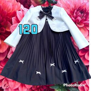 ★美品【Lili Lundi】 リリランディ　フォーマルワンピース　フォーマルアンサンブル　１２０　★