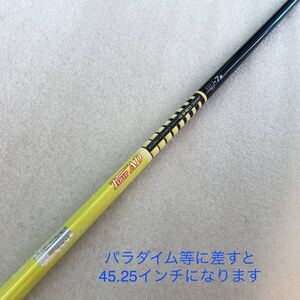 【即決価格】【1W用シャフト:スリーブ付き】 CW用／ツアーAD MJ−7／43.75インチ／FLEX S／79g