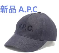 新品　A.P.C CASQUETTE EDEN VPC デニム cap