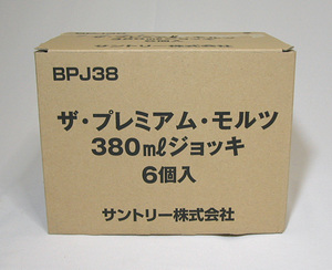 SUNTORY（サントリー）／ザ・プレミアム・モルツ-380ml ジョッキ6個- ／管XPOQ