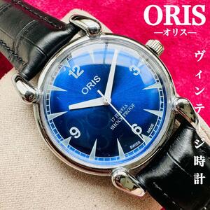 ORIS/オリス★【整備済み】超美品・稼働品/ヴィンテージ/スイス/ 17J/メンズ腕時計/アンティーク/機械式手巻き/アナログ/革ベルト222