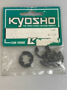 京商 汎用 Eリング(E10.0) 1390 インファーノDX KYOSHO 新品