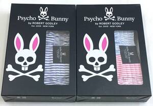 Psycho Bunny　サイコバニー　ウーブンボクサー トランクス　日本製　２枚セット　M