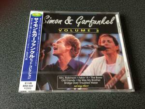 ★☆【CD】未開封品 Simon & Garfunkel VOLUME 3 サイモン＆ガーファンクル ヒット・コレクション☆★