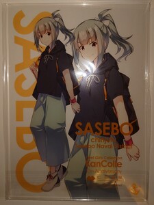 【新品】艦これ 夕張 公式アクリルボード C2機関佐世保本遠征「艦これ」公式コラボ【Operation SASEBO Expedition 2023】