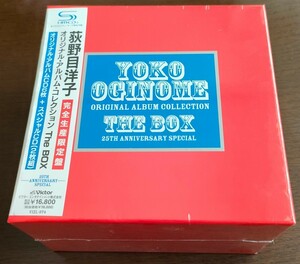 【未開封】 荻野目洋子 オリジナル・アルバム・コレクション The BOX 25th Anniversary Special レア 希少