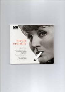 ☆ニコール・クロワジール♪初期アルバムレア盤「NICOLE CROISILLE」フランス盤・デジパック・美品！【即決】