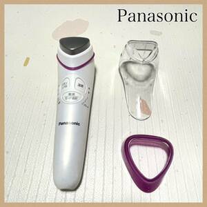 【Panasonic】 パナソニック 美顔器 イオンエフェクター 温感タイプ
