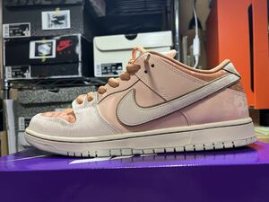 Nike SB Dunk Low Pro PRM Trocadero Gardens 29.5cm トロカデロガーデンズ