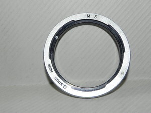 Canon M5 Extension Tube