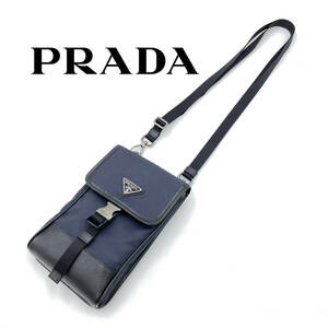 PRADA プラダ テスート サフィアーノ ショルダーバッグ スマートフォンケース 2ZH109 0319275