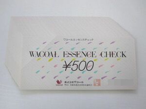 ◎送料無料　ワコールエッセンスチェック　500円券　40枚　20000円分