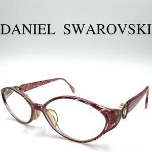 DANIEL SWAROVSKI スワロフスキー メガネ 眼鏡 度入り ピンク系