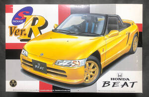 @中古絶版模型堂 アオシマ 1/24 ホンダビート SパッケージバージョンR ホンダ ビート SパッケージVer.R 定形外郵便可