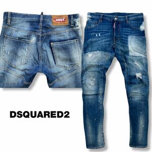 送料無料 DSQUARED2 ディースクエアード 18SS TIDY BIKER JEAN クラッシュ リペア ストレッチ デニム パンツ インディゴ 46