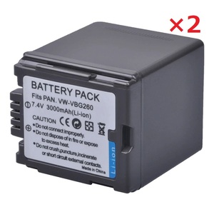 ◆送料無料◆2個セット パナソニック VW-VBG260 バッテリー 3000mAh HDC-HS300P/HDC-HS300PC/HDC-HS350/HDC-HS700/HDC-HS700K 互換品