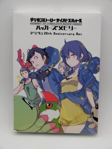 【中古現状品】 PS4ソフト 「デジモンストーリー サイバースルゥース ハッカーズメモリー」20th Anniversary BOX GA1A-LP-12MA1426