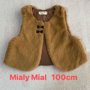 Mialy Mial ふわふわベスト　100cm ブラウン　おまとめ発送可能　ガールズ