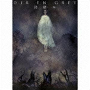 詩踏み（完全生産限定盤／CD＋Blu-ray） Dir en grey