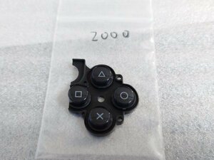 PSP2000 ピアノブラック 純正新品部品 アクションボタン 〇×△□ボタン ジャンク修理に　業者様いかがでしょうか？　 送料無料