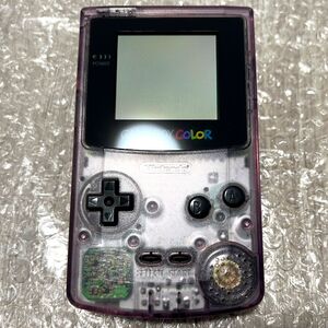 〈美品・動作確認済み〉GBC ゲームボーイカラー 本体 クリアパープル CGB-001 GAMEBOY COLOR