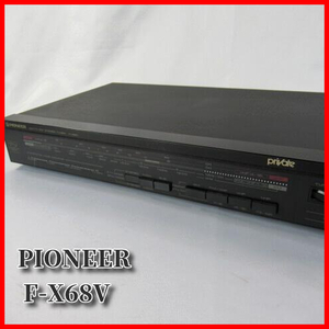 b26 《現状品》 PIONEER パイオニア F-X68V AM/TV/FM ステレオチューナー 昭和レトロ ブラック 外観美品 ジャンク扱い パーツ取り