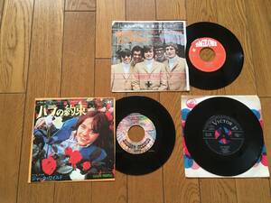 ★EP 3枚セット！ヴァニティ・フェア、ジャック・ワイルド、モンキーズ　VANITY FARE、THE MONKEES ※7inch シングル 7インチ 昭和レトロ