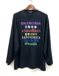 BALENCIAGA バレンシアガ 多言語 オーバーサイズ 長袖 Tシャツ 641667 サイズXXS