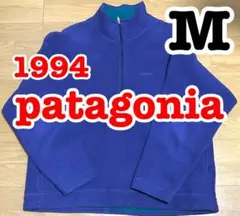 ✴︎90s USA製 パタゴニア 雪なしタグ ハーフジップ フリース パープル M