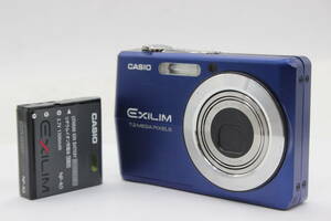 【返品保証】 カシオ Casio Exilim EX-Z700 ブルー 3x バッテリー付き コンパクトデジタルカメラ v708