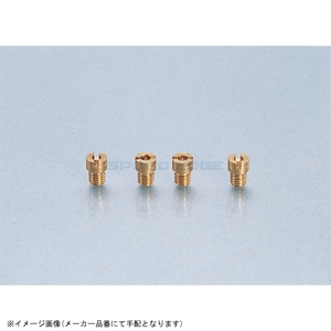 在庫あり KITACO キタコ 450-1072000 メインジェットSET(ケーヒン丸型/小) SET(A)#78/#80/#82/#85