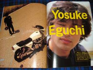 江口洋介　愛車、Z1-R。検 カワサキ Z1 Z2、Z1000 MKⅡ J R、Z900、Z750 RS FX GP、Z650 ザッパー、GPZ 空冷 4気筒 バイク オートバイ 旧車