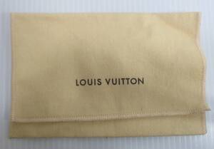 S-1122　ルイヴィトン　Louis Vuitton　保存袋　縦10㎝×横15.5㎝