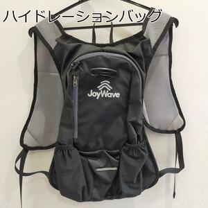 ランニングリュック ハイドレーションバッグ サイクリングリュック 登山