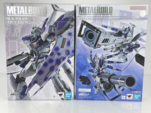 METAL BUILD RX-93-ν2 Hi-νガンダム+ハイパー・メガ・バズーカ・ランチャー オプションセット 中古 逆襲のシャア R20324/20325 wa◇69