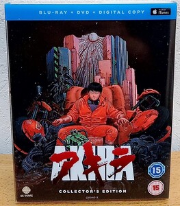 Blu-ray + DVD AKIRA: Collectors Edition 輸入盤　アキラ 大友克洋