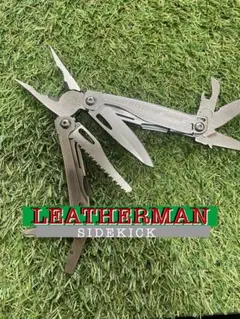 LEATHERMAN SIDEKICK レザーマン　マルチツール　ツールナイフ