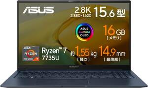 新品 ASUS ノートパソコン Zenbook 15 OLED 15.6 Ryzen 7 7735U メモリ16GB SSD512GB 有機EL MS Office 2021 Windows11 UM3504DA-MA321WS