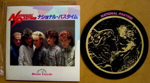 洋楽【グッズ】NATIONAL PASTIME　ナショナル・パスタイム 　ORIGNAL Jigsaw Puzzle　ジグソーパズル　：Victor　JVC　EPレコード