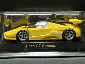 京商 1/64 フェラーリミニカーコレクション8NEO Enzo GT コンセプト イエロー