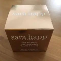 【新品未開封】sara happ サラハップ リップスリップNo.1  14g