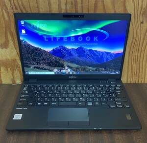 ★★美品 超高速＆薄型超軽量 D2D搭載 富士通 Lifebook U9310D/i7-10610U/メモリ16GB/SSD256GB/FULL HD/カメラ/Win10★