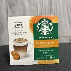 STARBUCKS ネスカフェ キャラメルマキアート