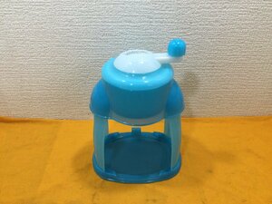 新品未使用　ドウシシャ？手動かき氷　ブルー BH230121 かき氷器　かき氷機　アイススライサー　長期保管品