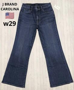 J BRAND Jeans☆CAROLINA リラックスフレアージーンズ☆W29★再値下げ