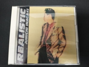 稲垣潤一 CD REALISTIC