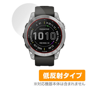 GARMIN fenix 7 fenix 7 Sapphire Dual Power 保護 フィルム OverLay Plus for ガーミン フェニックス fenix7 アンチグレア 低反射 防指紋