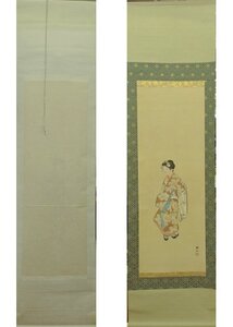 鴨下晁湖 美人画 日本画 振袖 絹本 掛け軸 掛軸 絹に彩色 骨牙軸 合箱　Japanese hanging scroll　中古　レトロ　骨董