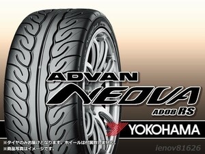 【在庫限り★19年製】ヨコハマ ADVAN NEOVA アドバンネオバ AD08RS 225/45R17 91W ※新品1本価格 □2本で送料込み総額 31,280円