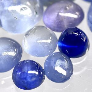 〔天然サファイアおまとめ100.5ct〕U ルース 裸石 sapphire jewelry カボション コランダム 宝石 ジュエリー 